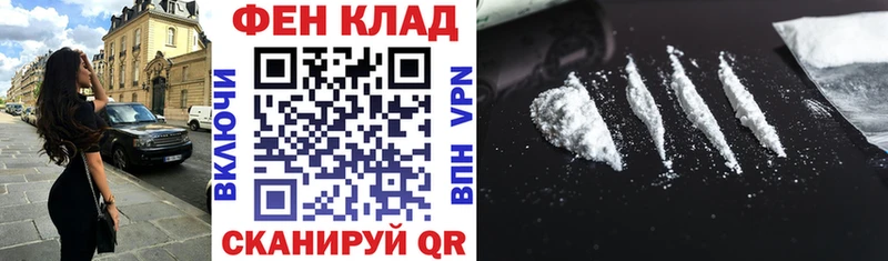 Amphetamine 98%  продажа наркотиков  Ельня 