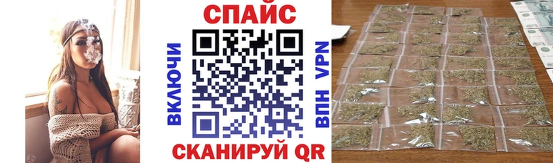 БУТИРАТ вода  Ельня 