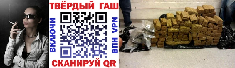 kraken вход Ельня ГАШИШ hashish