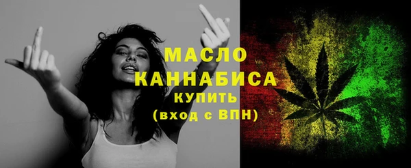 сатива Аркадак