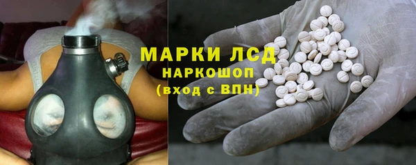 скорость mdpv Арсеньев