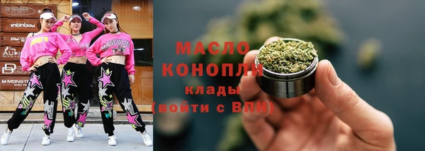бошки Болхов