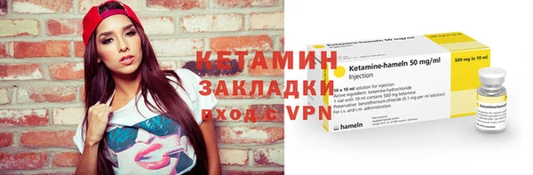 apvp Армянск