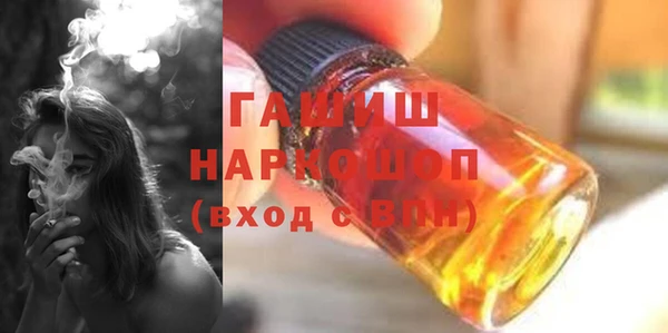 сатива Аркадак