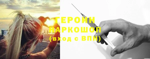 apvp Армянск