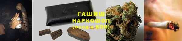 скорость mdpv Арсеньев