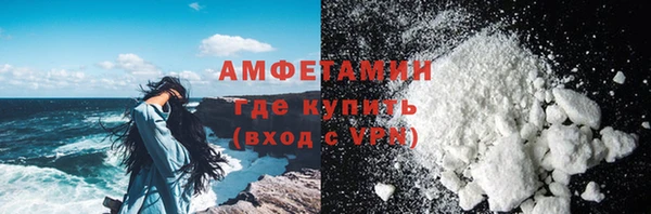 apvp Армянск
