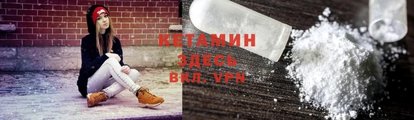 apvp Армянск