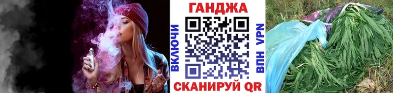 купить наркотик  Ельня  МАРИХУАНА THC 21% 